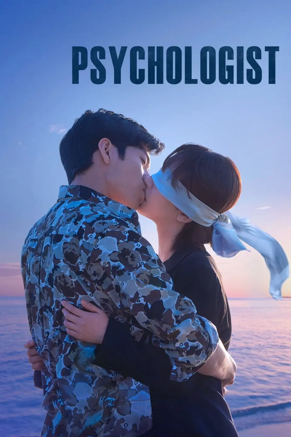 Psychologist (2021) นักจิตวิทยาหญิง พากย์ไทย (เต็มเรื่อง)