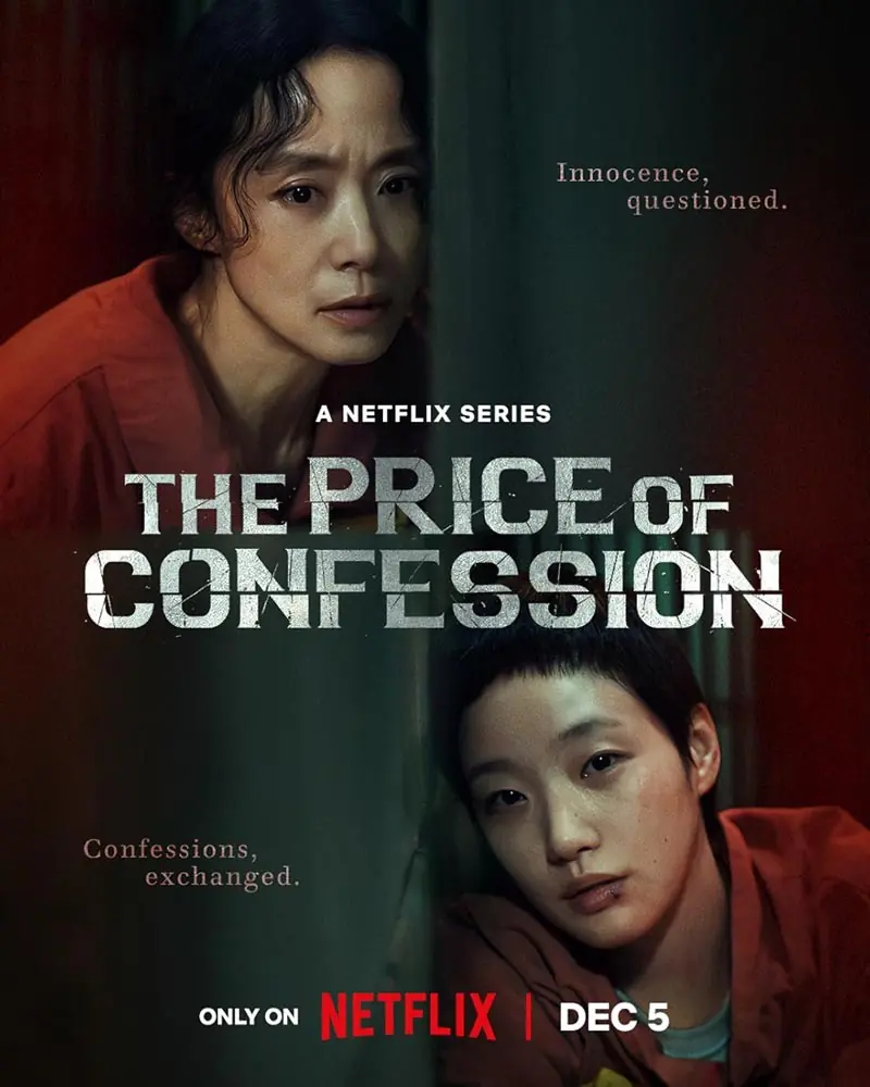 The Price of Confession (2025) คำสารภาพล้างเลือด พากย์ไทย