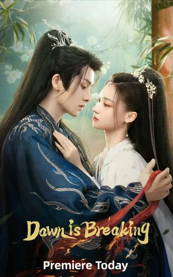 Dawn is Breaking (2024) ราตรีไม่โรยร่วง พากย์ไทย (END)