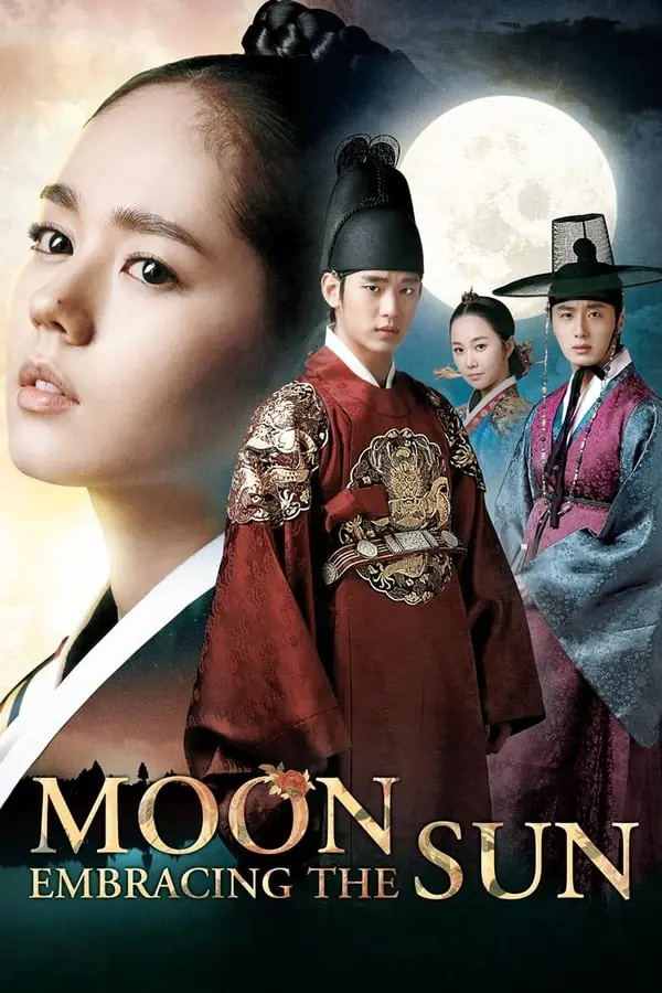 The Moon Embracing The Sun จันทราโอบอาทิตย์