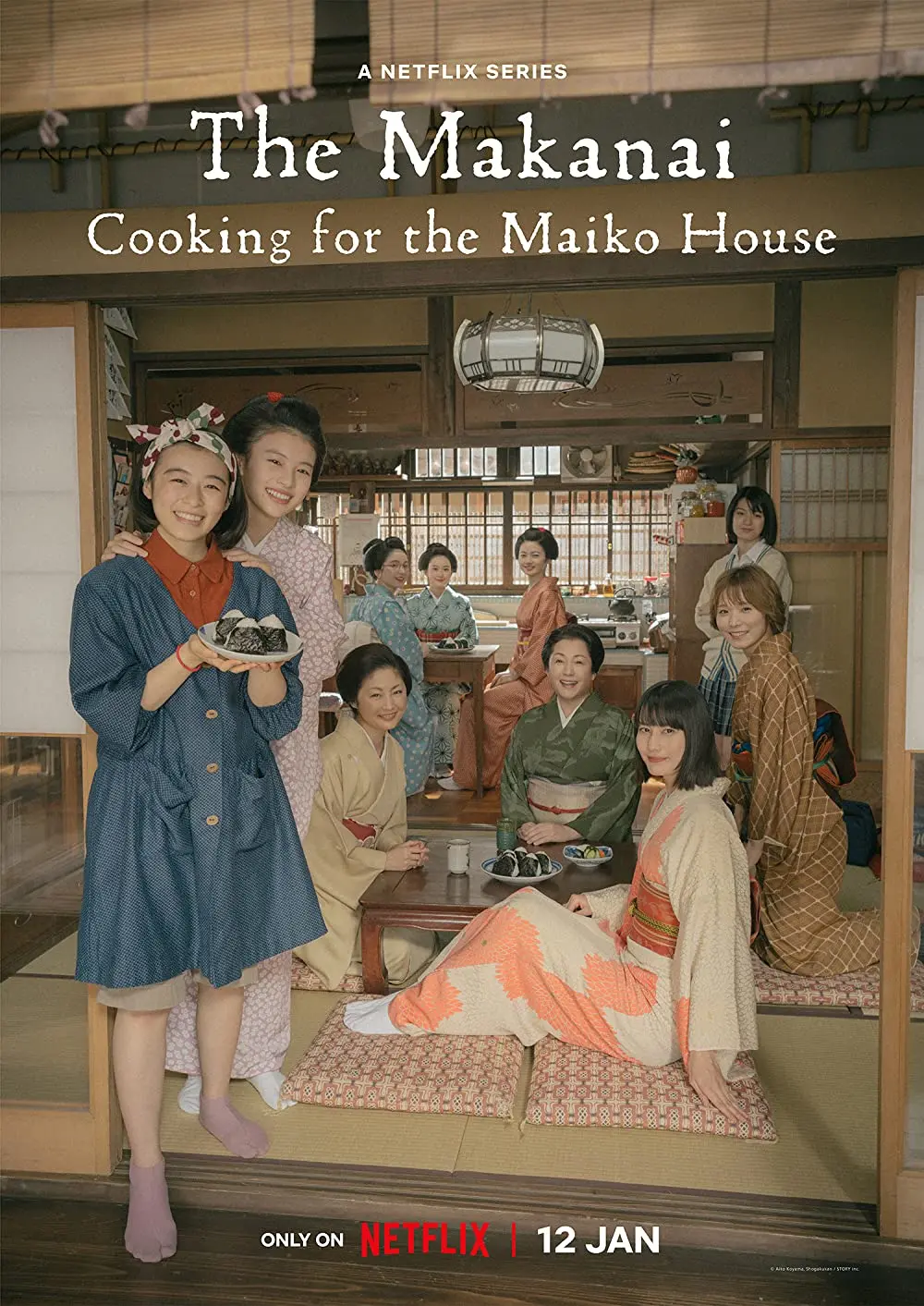 Cooking for the Maiko House แม่ครัวแห่งบ้านไมโกะ